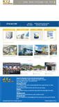Mobile Screenshot of icci.com.vn